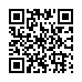 QR kd Gumowy zewntrzny przeduacz 3-fazowy Emos PM0902 400 V, 2,5 mm2, czarny, 10 m