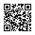 QR kd Gumowy zewntrzny przeduacz 3-fazowy Emos PM0904 400 V, 2,5 mm2, czarny, 20 m