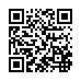 QR kd Przeduacz Emos P1513PD, 5x gniazdo, 1x USB-A, 1x USB-C, biay, 3 m
