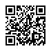 QR kd Przeduacz na bbnie Emos P19425, 4x gniazdo, 230 V, 1,5 mm2, czerwony, 25 m