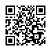 QR kd Zewntrzny przeduacz Emos P01710R, 1 gniazdo, 230 V, 2,5 mm2, czarny, 10 m
