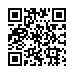QR kd Zewntrzny przeduacz Emos P01725R, 1x gniazdo, 230 V, 2,5 mm2, czarny, 25 m