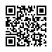 QR kd Gumowy zewntrzny przeduacz 3-fazowy Emos PM1103 400 V, 4 mm2, czarny, 15 m