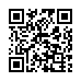 QR kd Bezprzewodowy dzwonek do domu Emos P5728 IP56