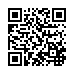 QR kd Przecznik domowy drewniany SEZ DS-A01-20-0-LXD