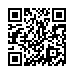 QR kd Gniazdo wbudowane skone SEZ IEG 1643, IP67, 16 A, 400V, 4 bieguny