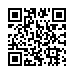 QR kd Tama izolacyjna PVC Emos F61912, 19 mm, czarna - 10 m