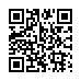 QR kd Lampa z czujnikiem GTV OS-ITL-LED, IP20, 16 W - neutralna biel.