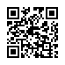 QR kd Flexo przewd PVC 862151-1-1/10, prosta wtyczka, czarna - 10 m
