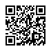 QR kd Wtyczka Bals 21349, IP67, 400 V, 16 A, 4-biegunowa