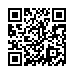 QR kd Flexo PVC kabel komputerowy N5/863107-1-2/2, 3x1, wtyczka ktowa, czarny - 2 m