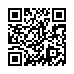 QR kd Flexo PVC kabel komputerowy N5/863107-3-2/2, 3x1, wtyczka ktowa, biay - 2 m