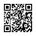 QR kd Flexo PVC przewd z wcznikiem Emos S09272, 2x0,75 mm2, wtyczka prosta, czarna - 2 m