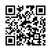 QR kd Reflektor LED z czujnikiem ruchu Emos Visio ZS2943, IP54, 50 W, czarny, neutralna biel.