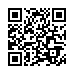 QR kd Flexo PVC sznur 863077-3-1/2, 3x0,75, cynk, wtyczka ktowa, biaa, 2 m - II. gatunek - zabrudzone