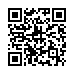 QR kd Flexo PVC przewd 863077-2-54/3, 3x0,75, wtyczka ktowa, szary, 3 m - II klasa - zabrudzone