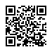 QR kd Potrjna wtyczka z wycznikiem Jonex GN-370WS, IP20, 16 A - biaa