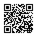 QR kd Piciokrotna listwa zasilajca Jonex GN-570, IP20, 16 A, 250 V - biaa