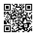 QR kd Szeciokrotna wtyczka Jonex GN-670, IP20, 16 A, 250 V - biaa