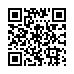 QR kd Gniazdo cznikowe Jonex GN-171, 250 V, 16 A - biae