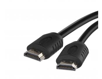 Kabel HDMI 2.0 Emos S10500 wtyk A - wtyk A - 5 m