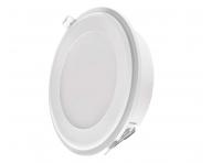 Okrge wpuszczane LED owietlenie Emos Extensio ZD1322, 13 W, neutralna biel