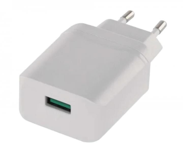 Uniwersalny adowarka USB Emos Quick 3A (18 W) biaa