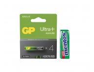 Bateria alkaliczna GP Ultra Plus AAA (LR03) - 4 szt. + gumy do ucia Mentos gratis