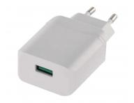 Uniwersalny adowarka USB Emos Quick 3A (18 W) biaa