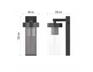Owietlenie cienne ogrodowe Emos Zala ZGC010P, IP44, E27, 15 W