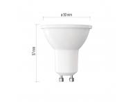 arwka LED Emos Classic MR16 ZQ8370, GU10, 8,4 W (60 W), ciepa biaa
