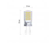 arwka LED Emos Classic JC ZQ9544, G9, 4 W (40 W) - ciepa biaa