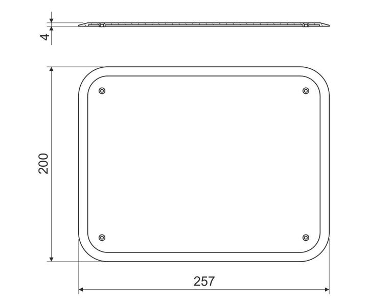 Pokrywa rozdzielnicy HB Kopos VKT 250/L_HB - bia�a