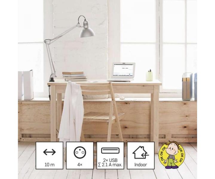 Przeduacz - kostka 1,9 m / 4 gniazdka / biay / PVC / z USB / 1 mm2 Emos P04119U